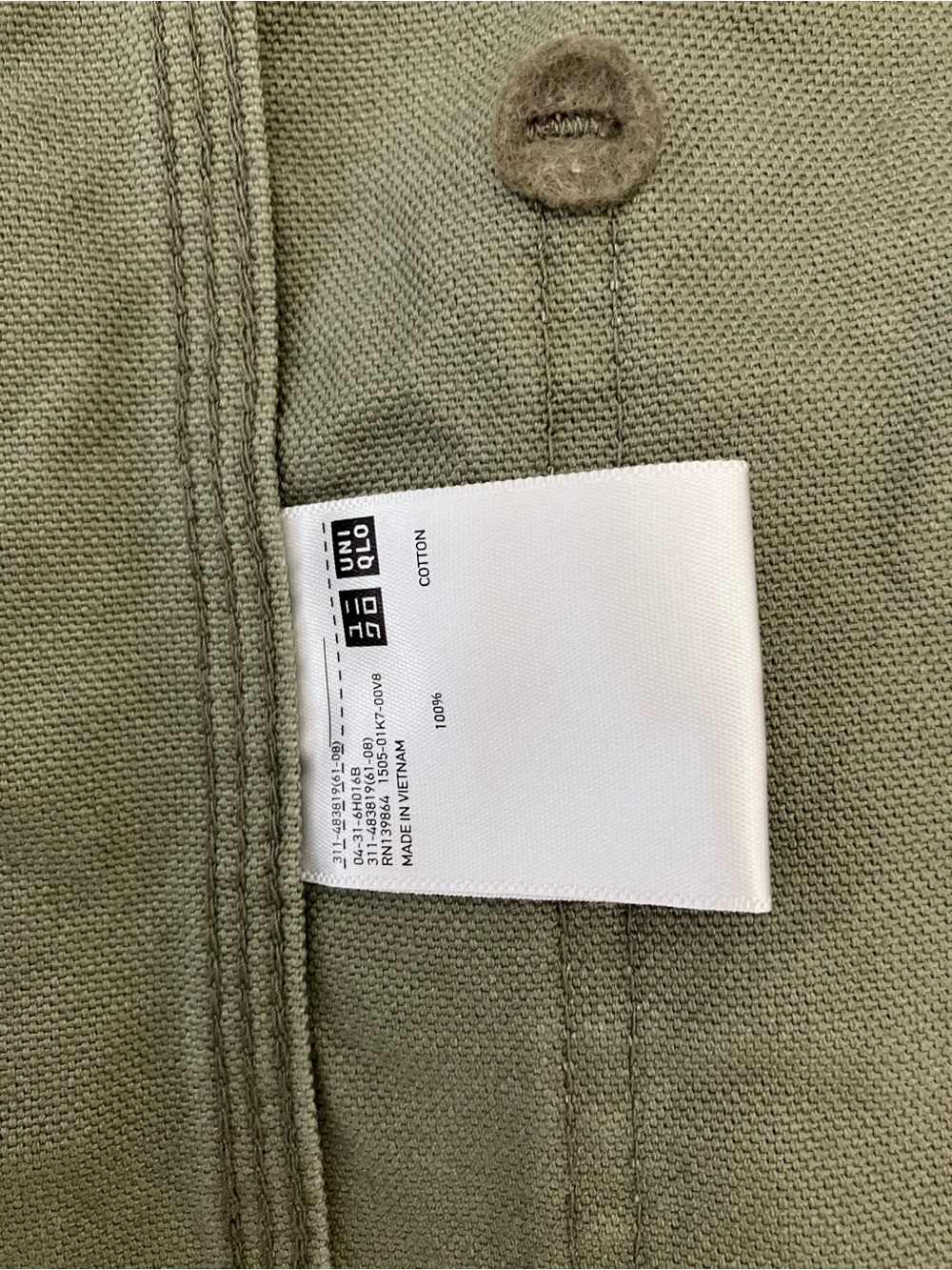 Utility Jacket - Picture 11 of 11